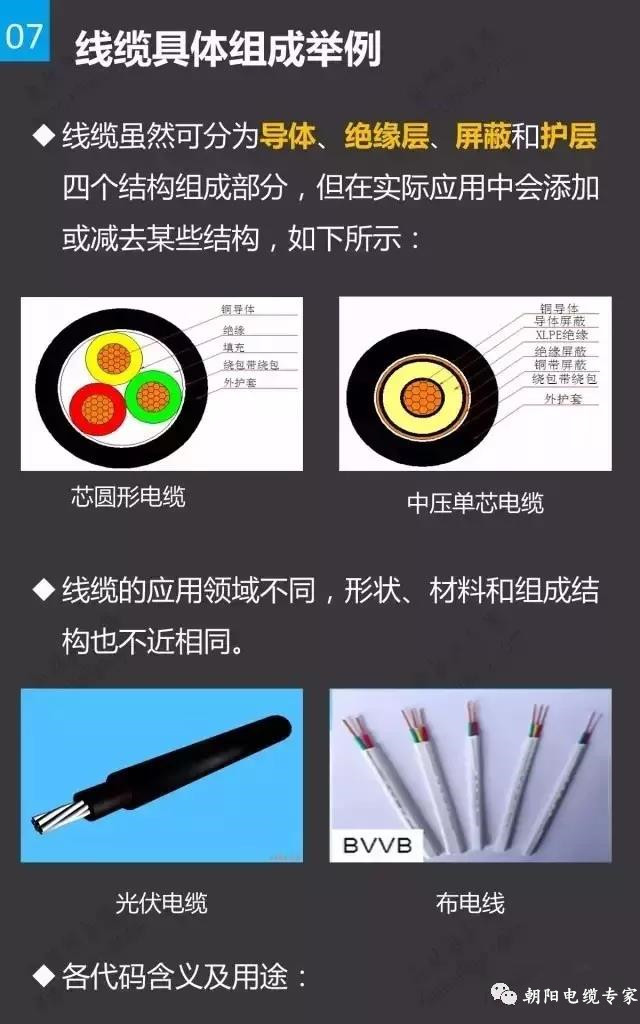 1509516833116835.jpg