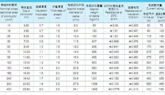 微信图片_20200713182755.jpg