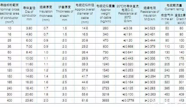 微信图片_20200713182803.jpg