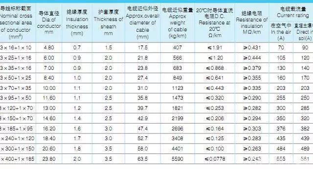 微信图片_20200713182807.jpg