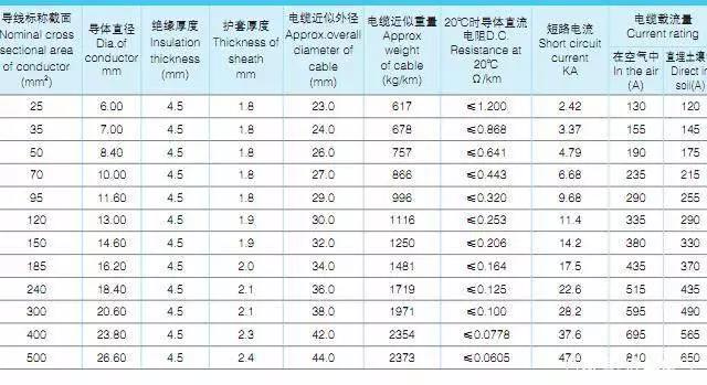 微信图片_20200713182816.jpg