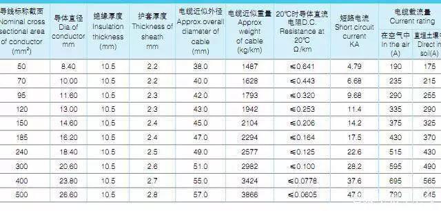 微信图片_20200713182820.jpg