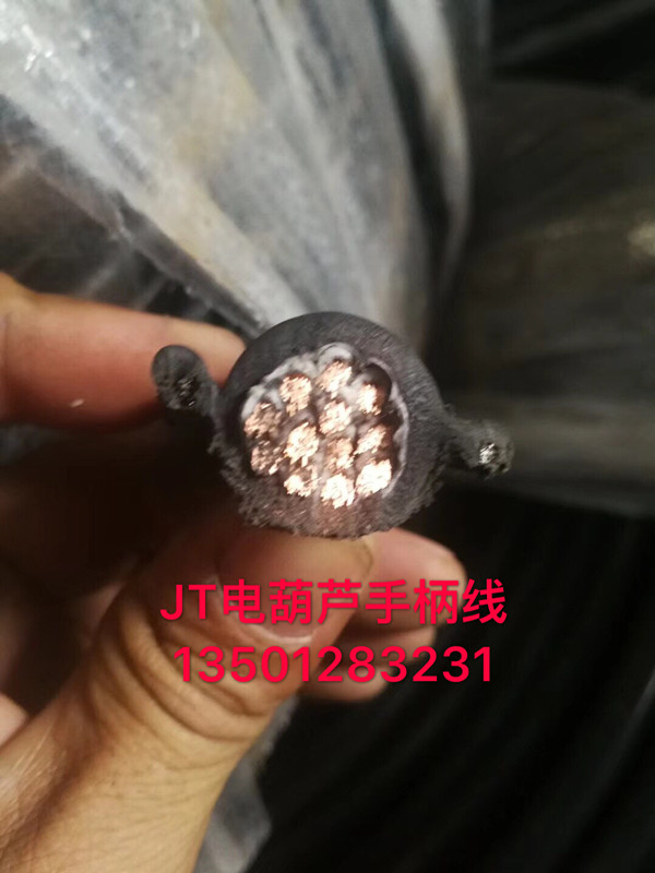 电葫芦，手柄线.jpg
